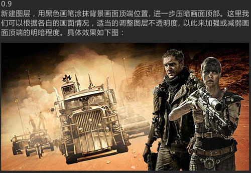 怎么买假的三一圣经学院毕业证